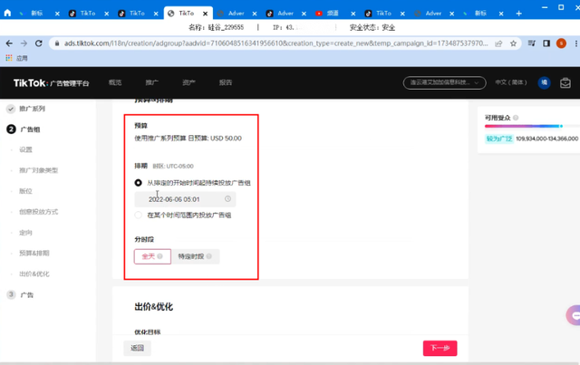 1604567339967702.png 3221ffeca2e552085b7ca71eb63317dd_b96c6685j00rd9ij00031c000hs00b7m.jpg