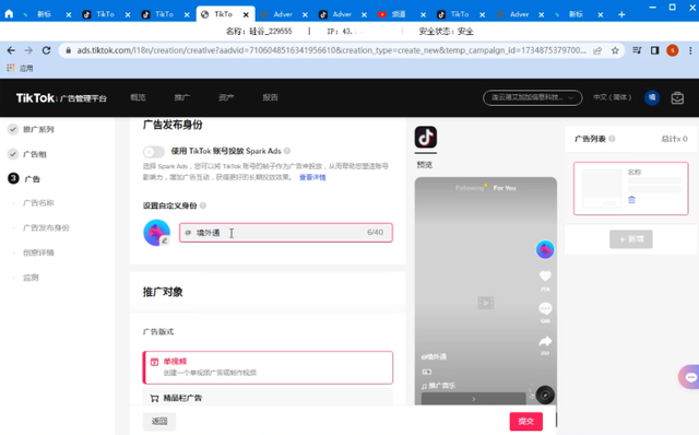 1604567339967702.png 27d4374ec4c457e9f4694544e3febd42_cb4592fej00rd9ij0003fc000hs00b2m.jpg