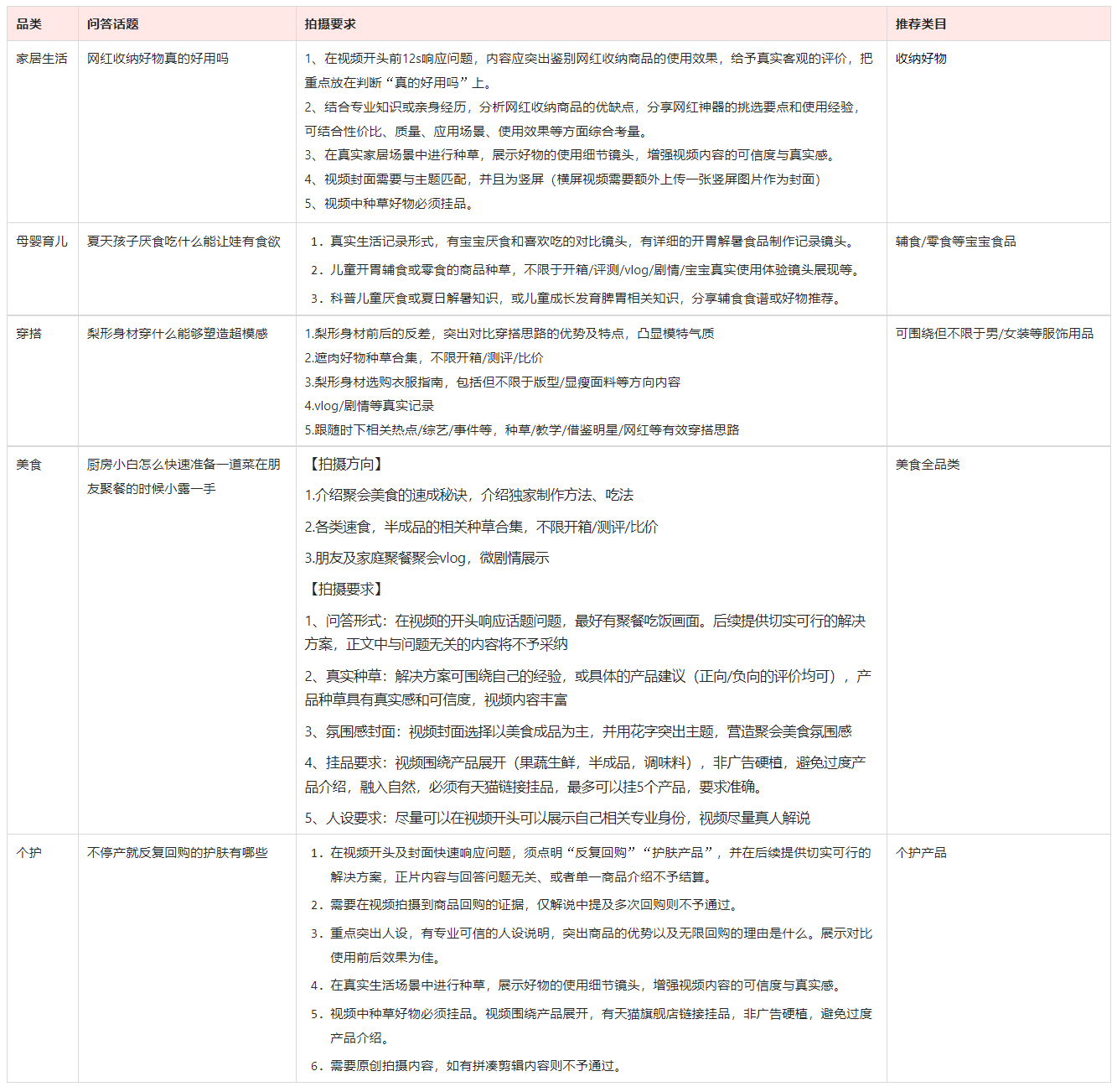 1604567339967702.png 1(488)2.jpg