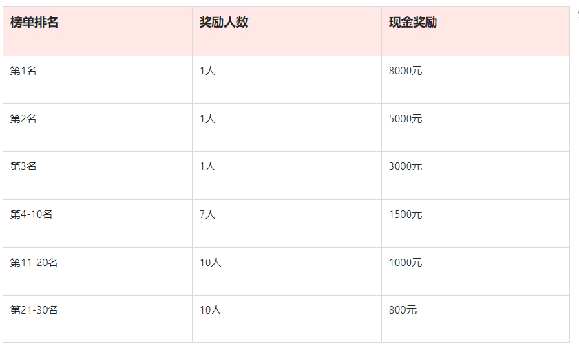 1604567339967702.png 2(507)2.jpg