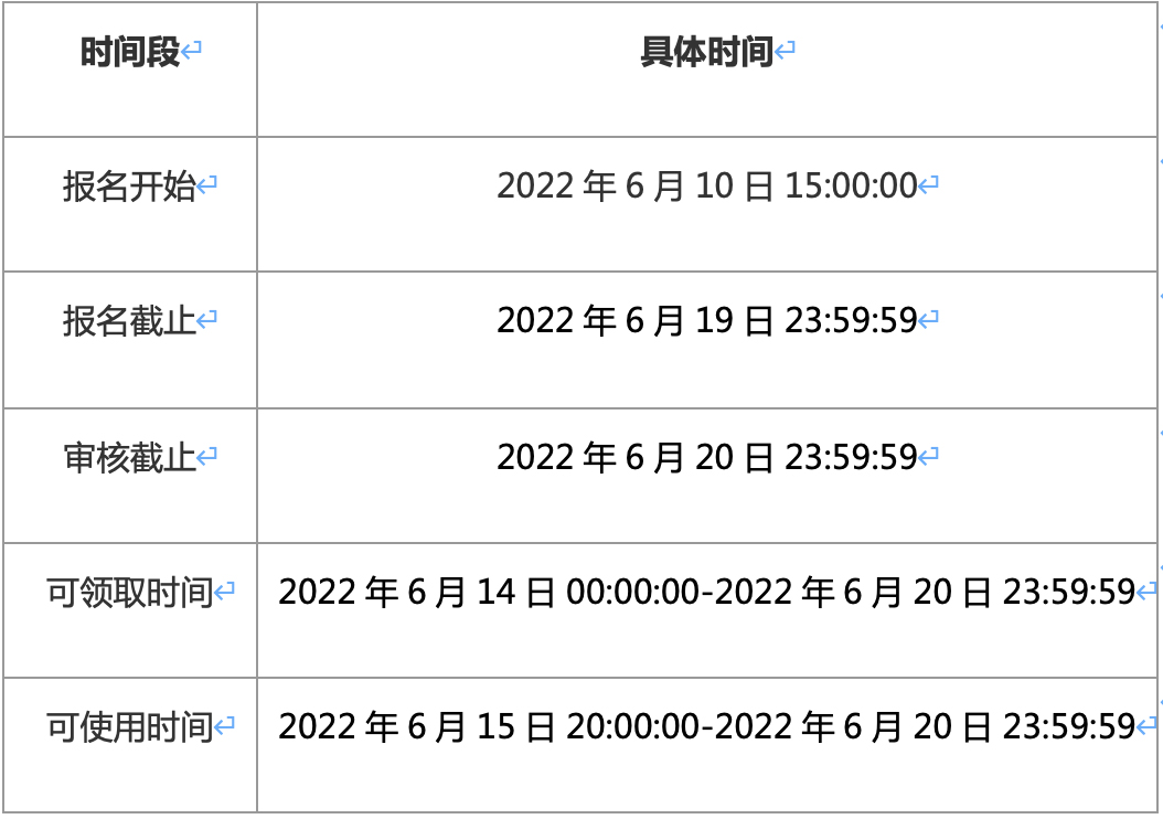 1604567339967702.png 17(212)2.jpg