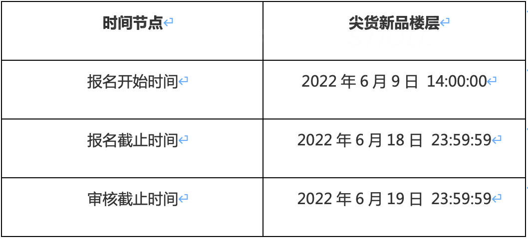 1604567339967702.png 26(100)2.jpg