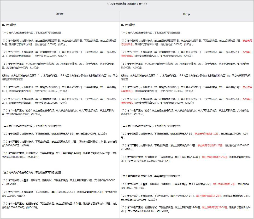 1604567339967702.png 2188.jpg