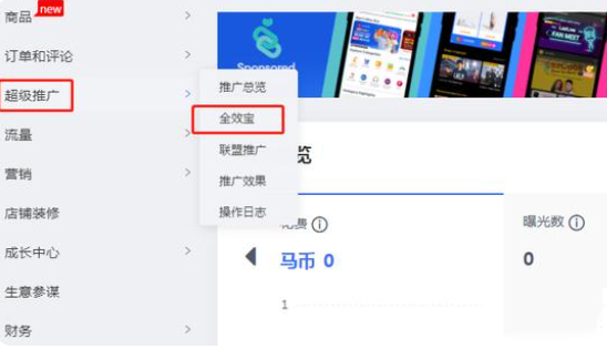 1604567339967702.png 62a2e6e20480d2.jpg