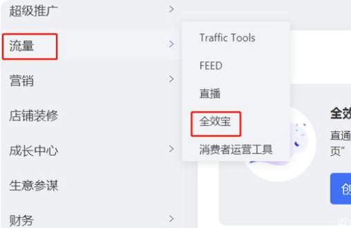 1604567339967702.png 62a2e6f19fc7b2.jpg