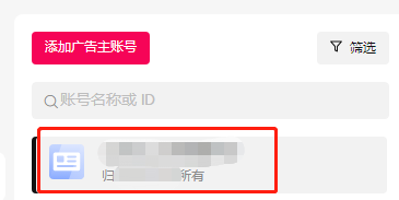 1604567339967702.png c9eb842c245a1c3a2d0460847fd7d78c_viewthumb.png