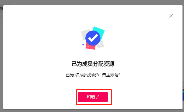 1604567339967702.png a6f58c658c69bceb48afd72750581974_viewthumb.png