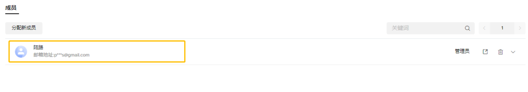 1604567339967702.png ac6fe3eb30d373fae298b061fe0c7cde_viewthumb.png