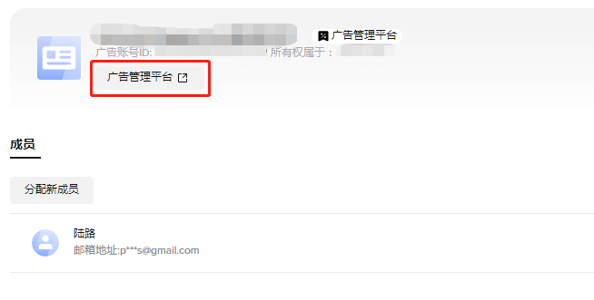 1604567339967702.png 90a957bea6417d2d18676a73670f6830_viewthumb.png