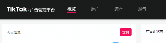 1604567339967702.png c89fa3b67ea7aef124c0e7f218040ad7_viewthumb.png