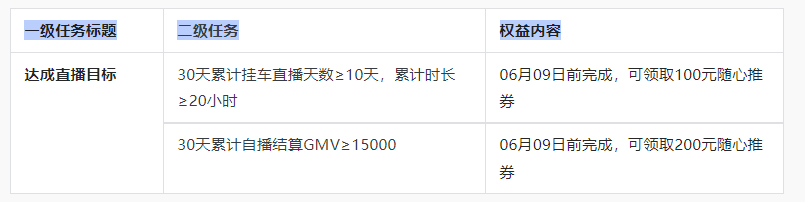 1604567339967702.png 8(468)2.jpg