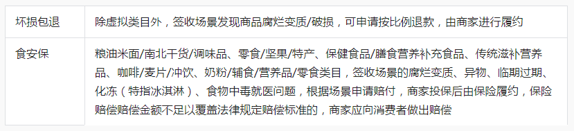 1604567339967702.png image.png