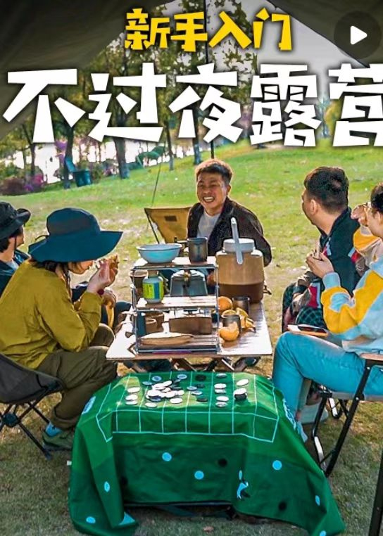 1604567339967702.png 未标题-1.jpg