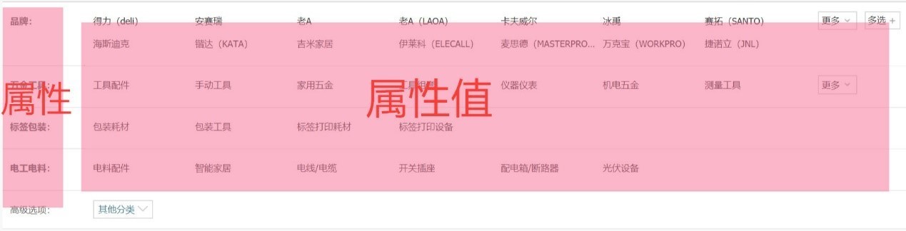 1604567339967702.png 50b4d14c708606d2.jpg