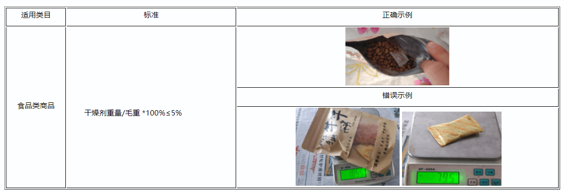 1604567339967702.png 5(511)2.jpg