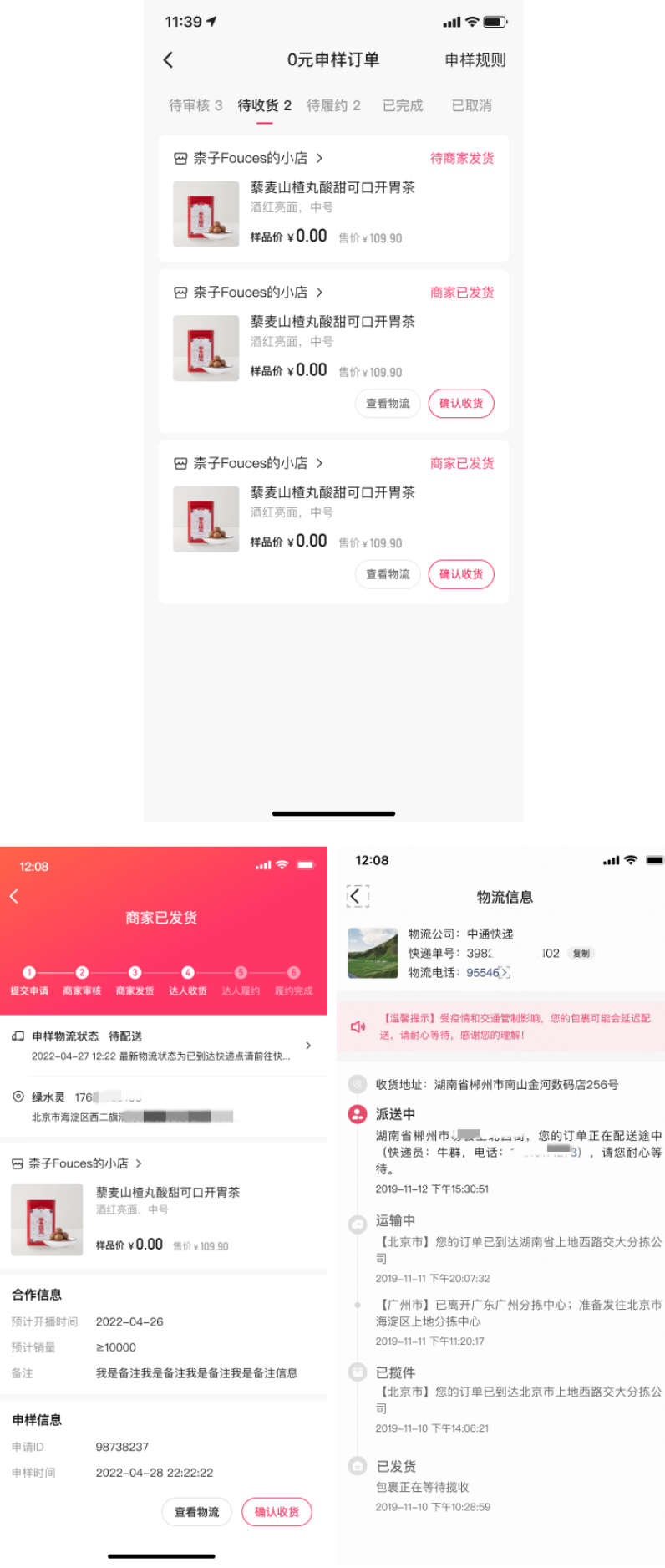 未标题-11.jpg