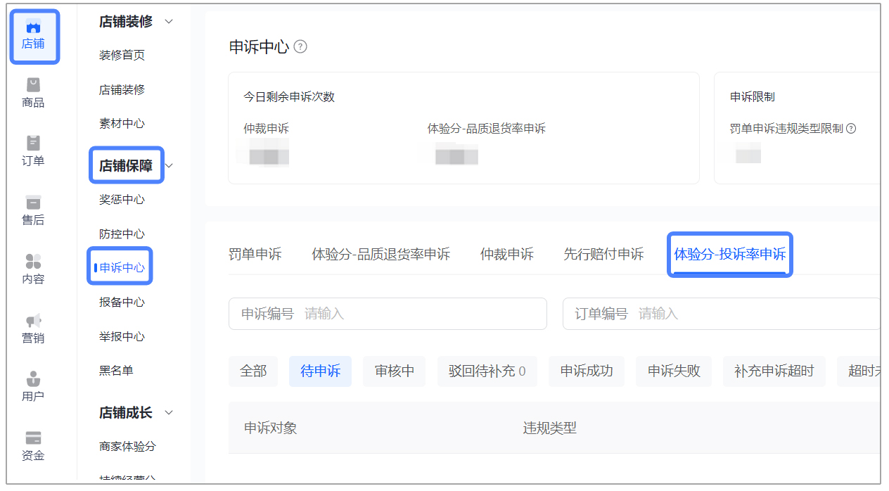 1604567339967702.png 0d4f8088731142e686faca5c92105762_tplv-nosaxvqoqg-image.jpg