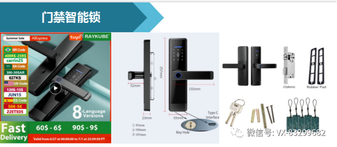 1604567339967702.png image.png