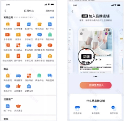 1604567339967702.png 4(524)2.jpg