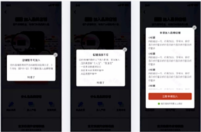 1604567339967702.png 5(516)2.jpg