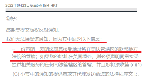 1604567339967702.png 6b0d0722203d476ab41fa6ccd40324bf_09_36_23_539d3a5e66be503f.jpg