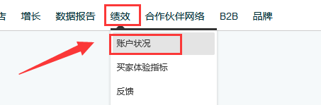 1604567339967702.png 83b120d32a83d4738c2fc6cc89cd56fa_09_37_00_03cc03d537dfa7a0.jpg