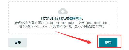 1604567339967702.png 79b4a29ef5baca93db725265e35b3215_09_37_31_5203b0d25f07bead.jpg