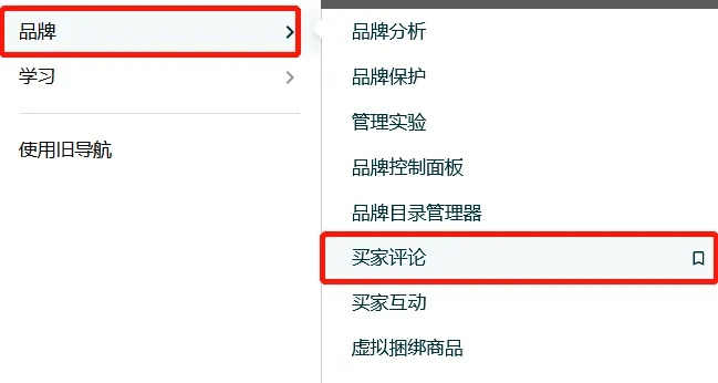 1604567339967702.png 515e4191540574420dc280db247635d2_776bba90-86ce-41de-ab21-9ece2cae1885.png