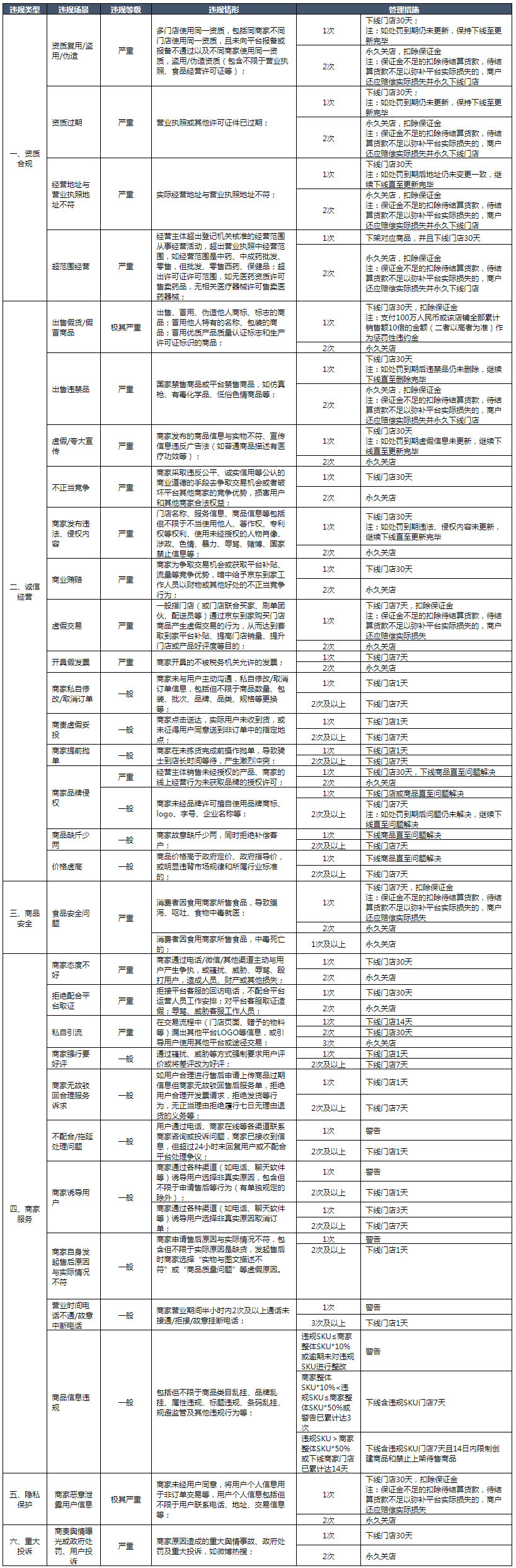 未標題-4.jpg