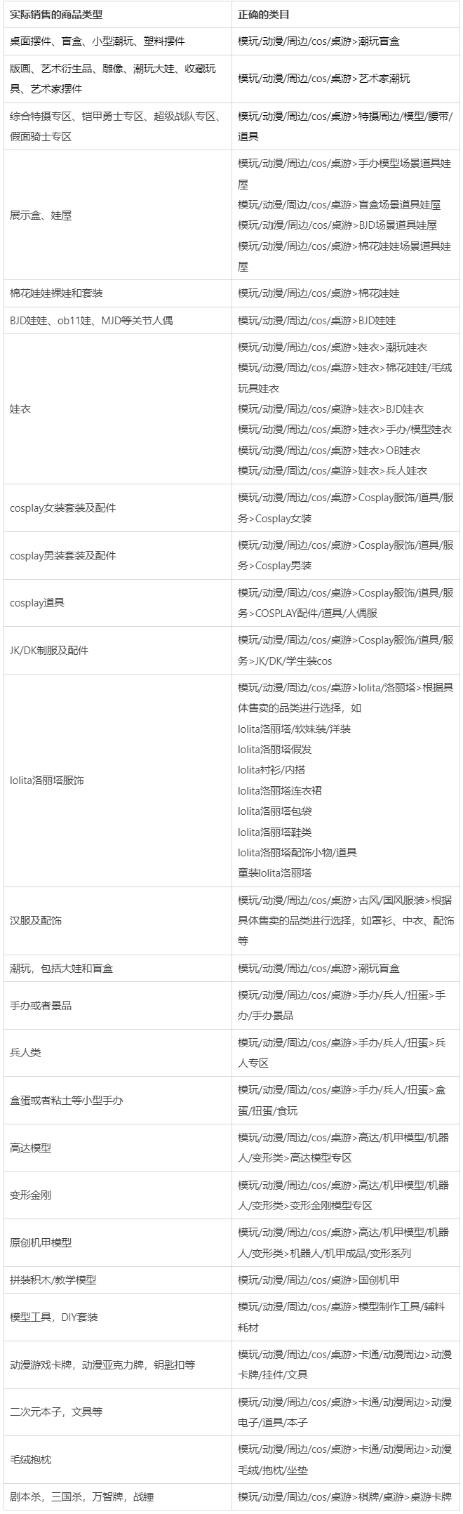 1604567339967702.png 8(488)2.jpg