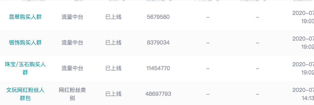 1604567339967702.png 13(344)2.jpg