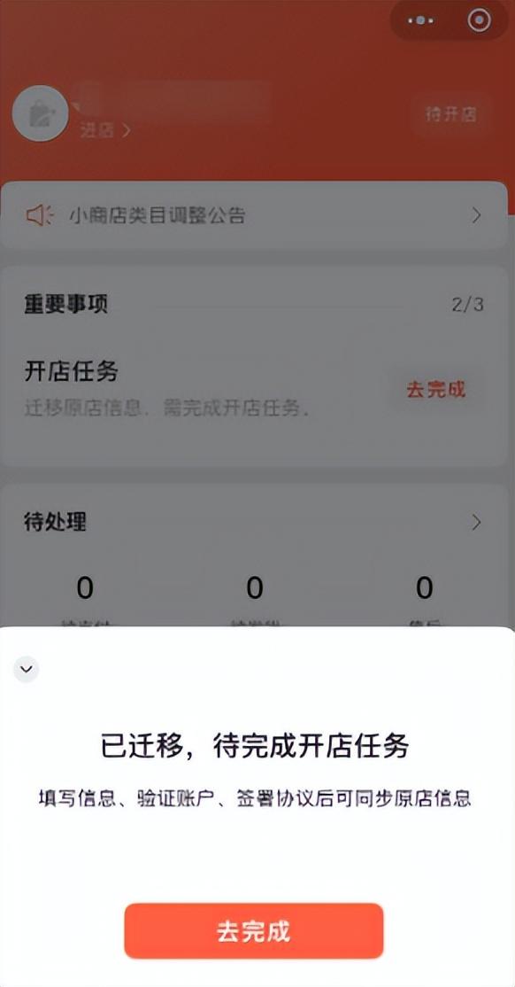 1604567339967702.png 1c4e57173ea71504ee7cc93535dcbf87_2022070635016570963743383.jpg