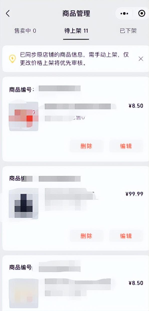 1604567339967702.png 82d1bf2f97d174d80e349459874b2282_2022070635816570963753783.jpg