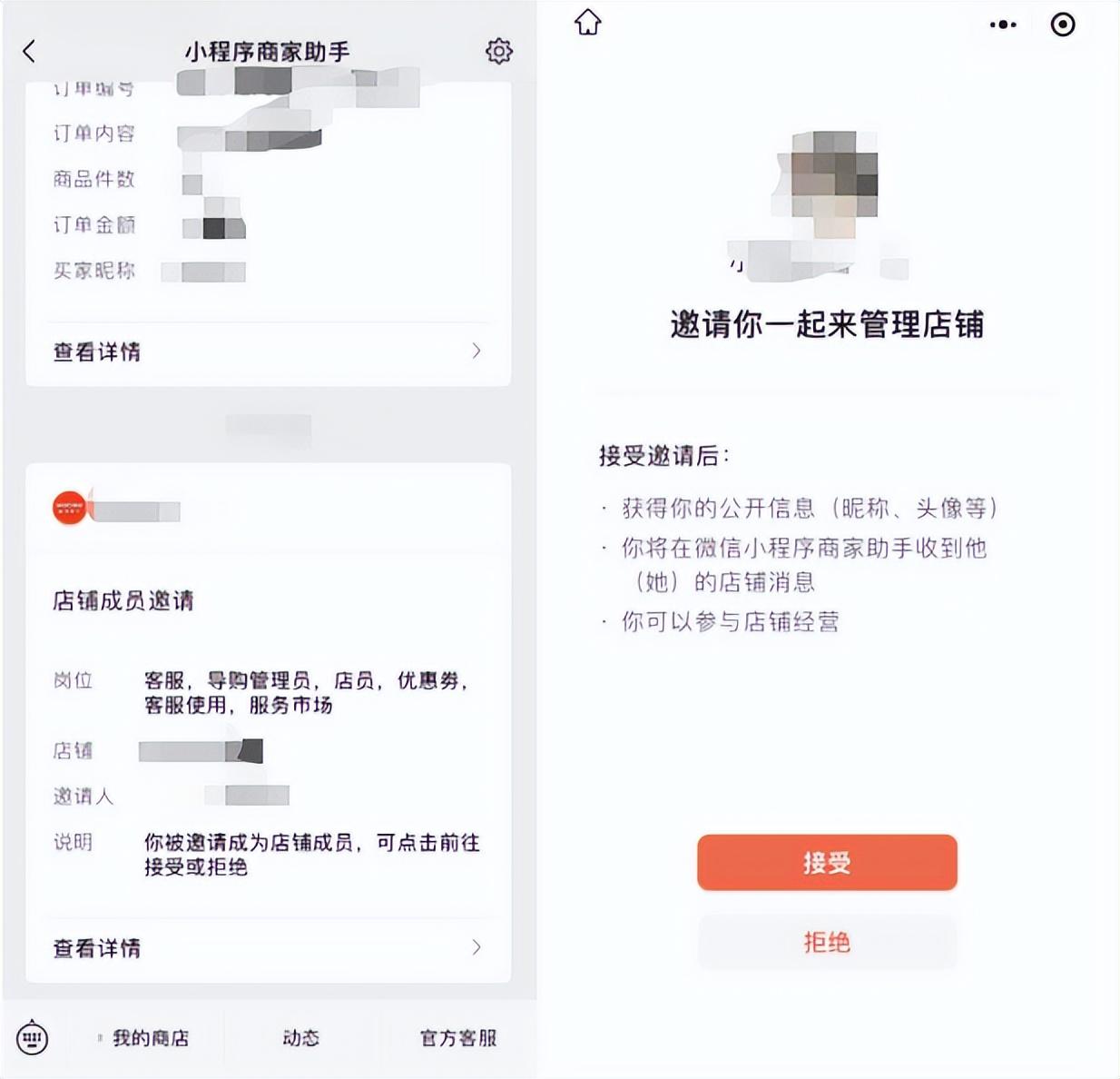 1604567339967702.png 457f5e3ace725238c0ef324cab11636a_2022070653616570963761913.jpg