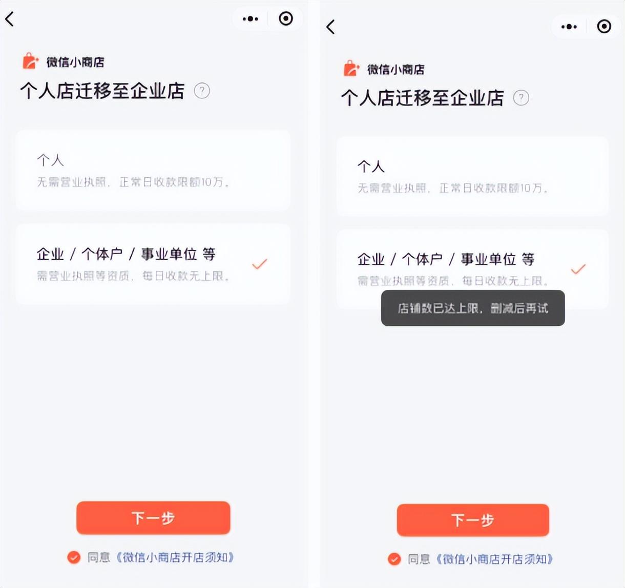 1604567339967702.png 62a993f97fb70c87dabb867f4f99492f_2022070638216570963776692.jpg