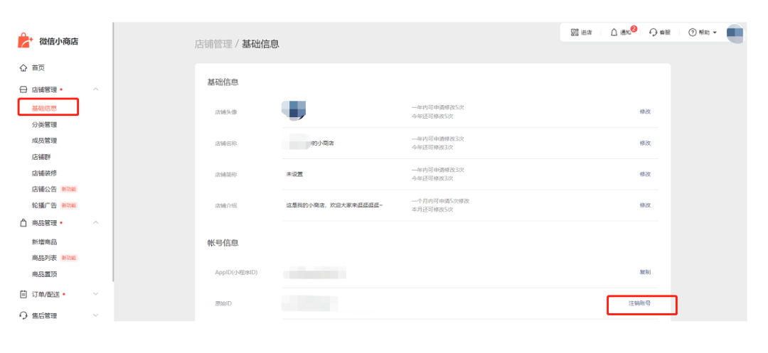 1604567339967702.png acc5684115e84d266d07707e0461f5bb_2022070685216570963785175.png