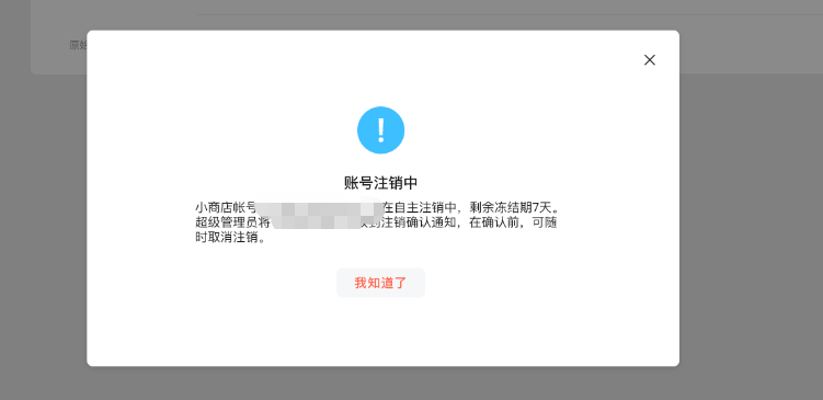 1604567339967702.png 0a6760e0af0b6829f71697ac5b17c609_2022070693416570963795422.png