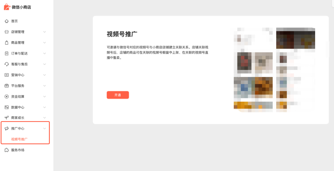 1604567339967702.png 5a27009cf9df590f7903a86b95a9bc58_2022070602316570963834322.png