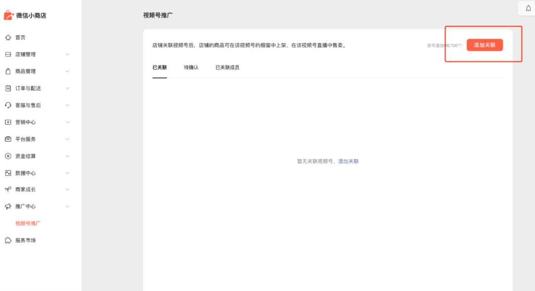 1604567339967702.png da7ddfaac3876cc497a8f607a8b60309_2022070644816570963842640.png