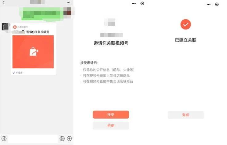 1604567339967702.png 9fb8866ef98ad9718ee25dac971d1242_2022070630516570963850081.jpg