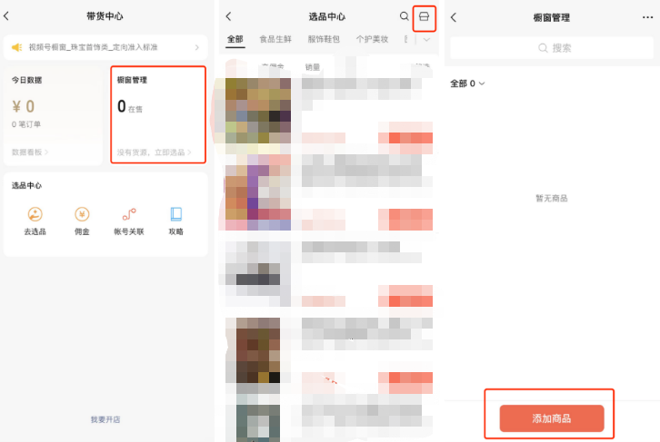 1604567339967702.png 62fbca915a1490c05a20593a4c72a0d5_2022070639416570963855774.png