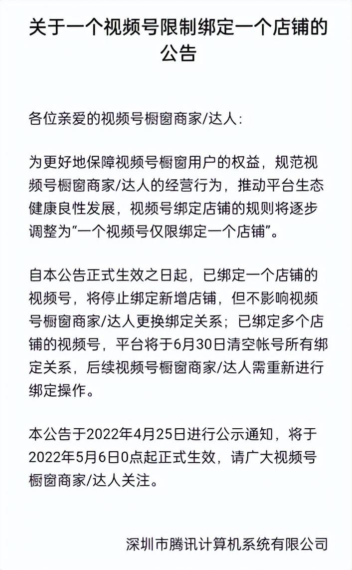 1604567339967702.png 4cc4f37d6138798debefdb0c39263a82_2022070682416570963862624.jpg