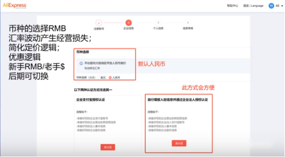 1604567339967702.png 12.png