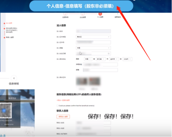 1604567339967702.png 14.png