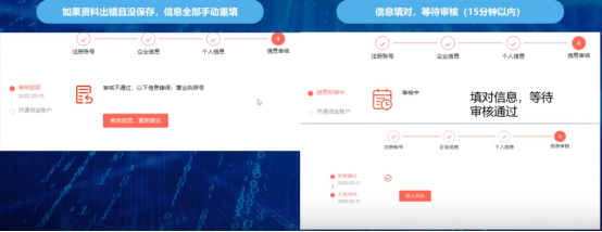 1604567339967702.png 15.png