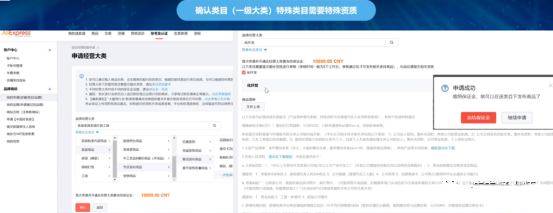 1604567339967702.png 16.png