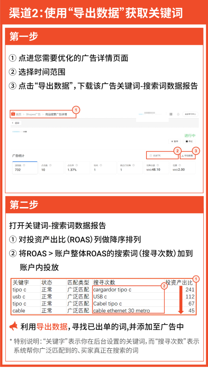 1604567339967702.png image.png