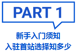 1604567339967702.png image.png