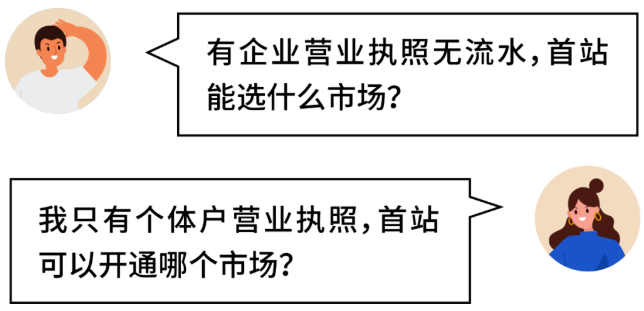 1604567339967702.png image.png