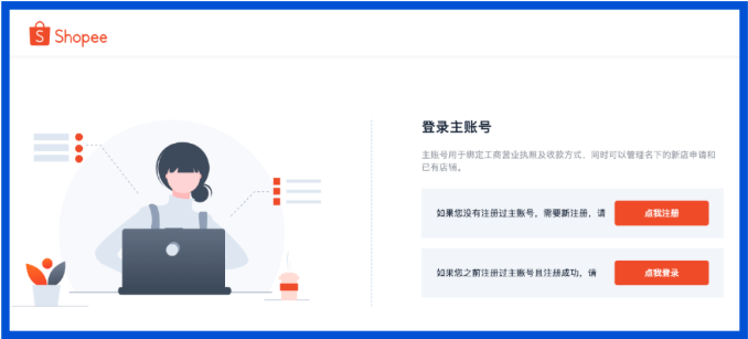 1604567339967702.png image.png